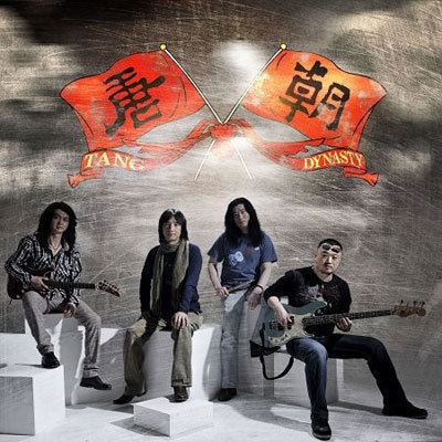 Tang Dynasty (band) Tang Dynasty rock band to release new EP Chinaorgcn