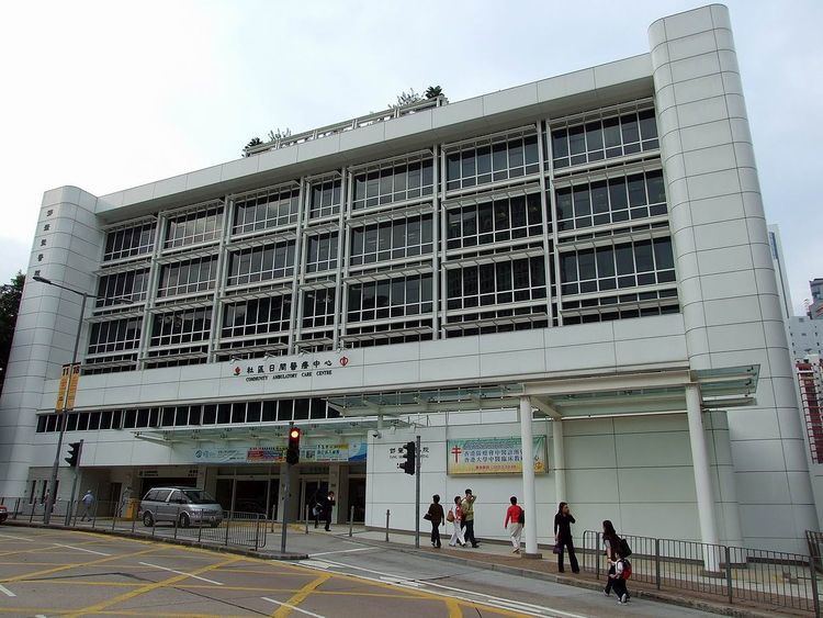 Tang Shiu Kin Hospital