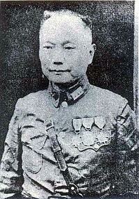 Tang Shizun httpsuploadwikimediaorgwikipediacommonsthu