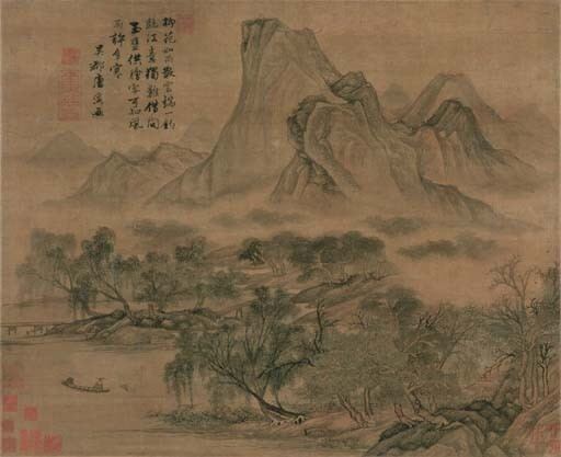 Tang Yin Tang Yin Works on Sale at Auction amp Biography Invaluable