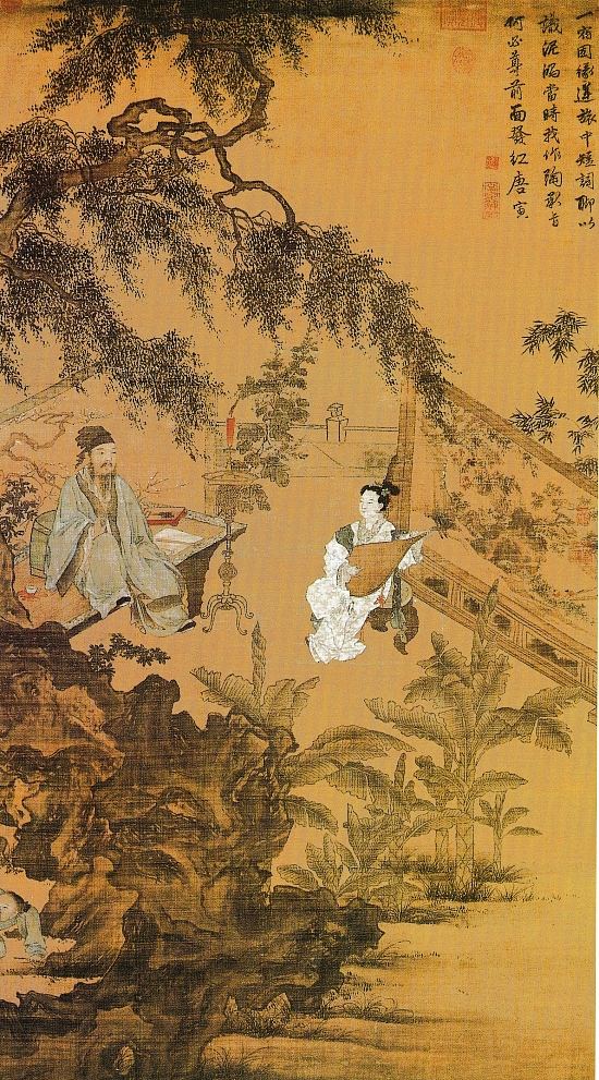 Tang Yin Landscape Paintings of Tang Yin