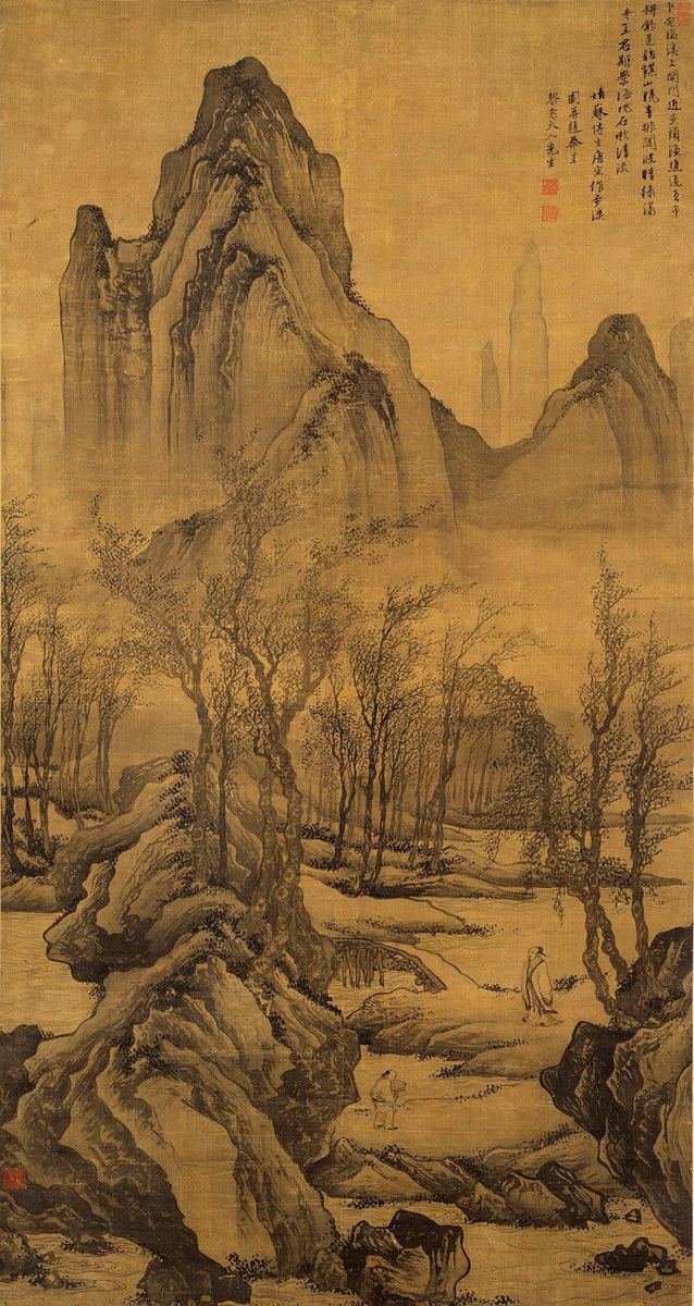 Tang Yin Tang Yin Paintings Chinese Art Gallery China Online Museum