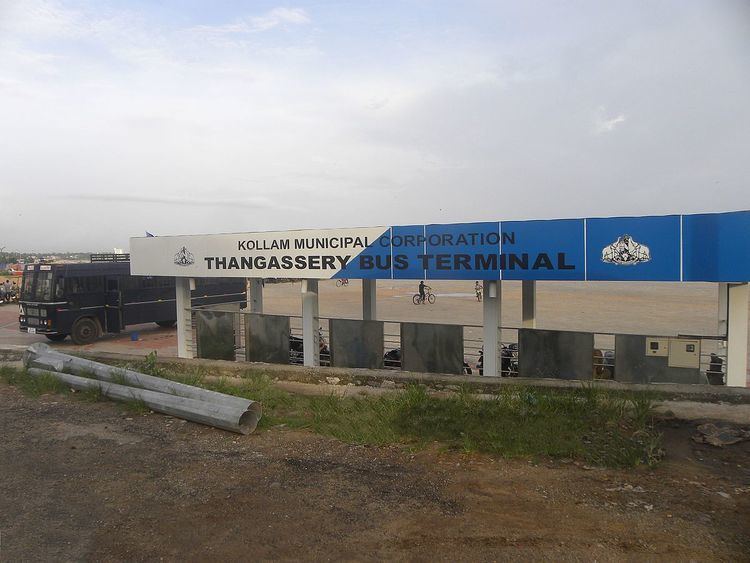 Tangasseri Bus Terminal