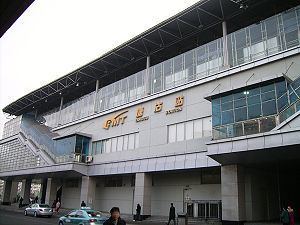 Tanggu Station httpsuploadwikimediaorgwikipediacommonsthu