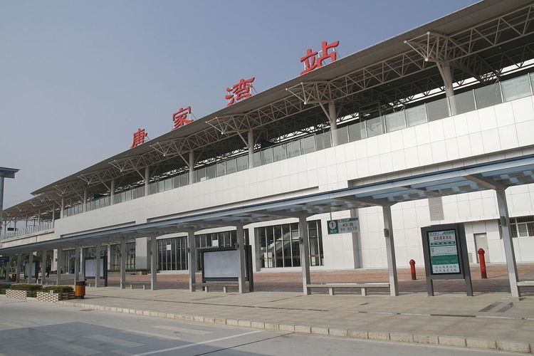 Tangjiawan Railway Station