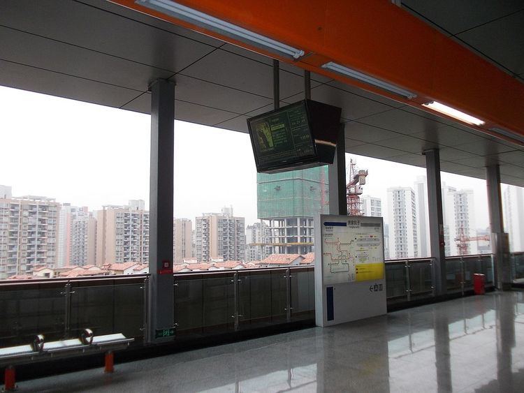 Tangjiayuanzi Station