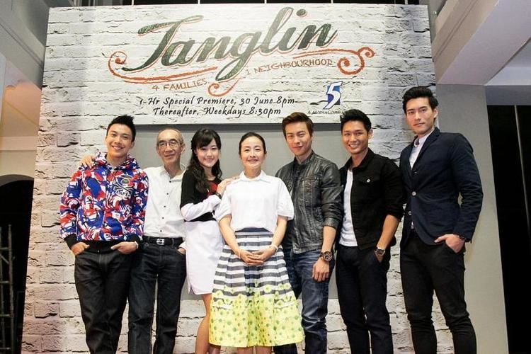 Tanglin (TV series) New Channel 5 series Tanglin has 199 episodes Entertainment News
