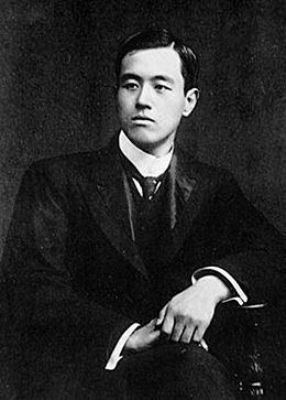 Ōtani Kōzui httpsuploadwikimediaorgwikipediacommonsthu