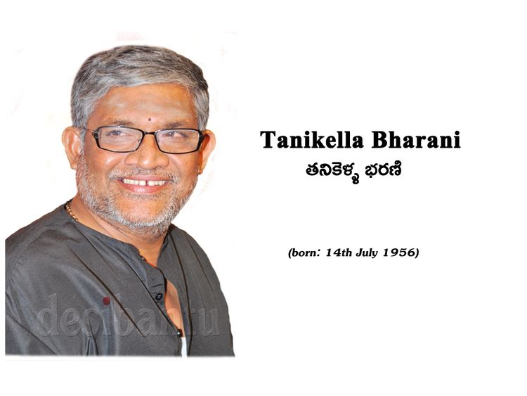 Tanikella Bharani pedia Tanikella Bharani Telugu