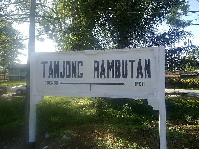 Tanjung Rambutan httpsc1staticflickrcom433243233965074cac5