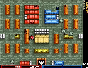 Tank Force Tank Force Videogame by Namco