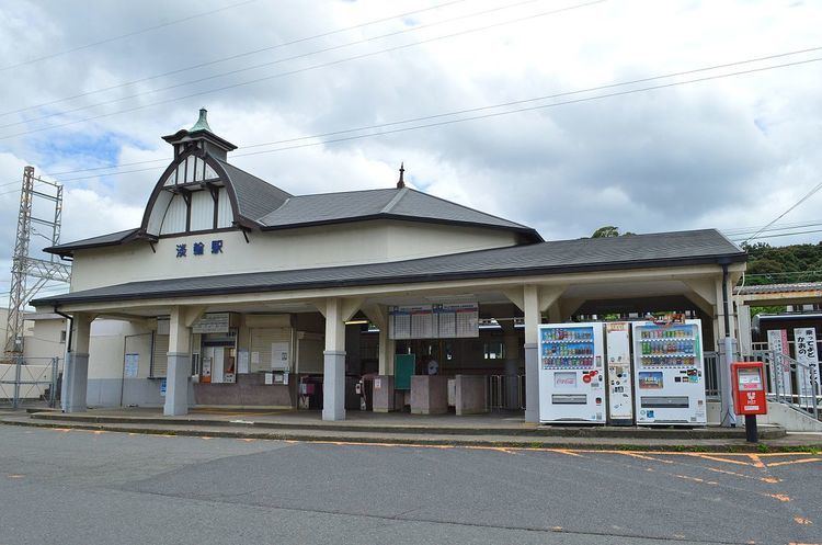 Tannowa Station
