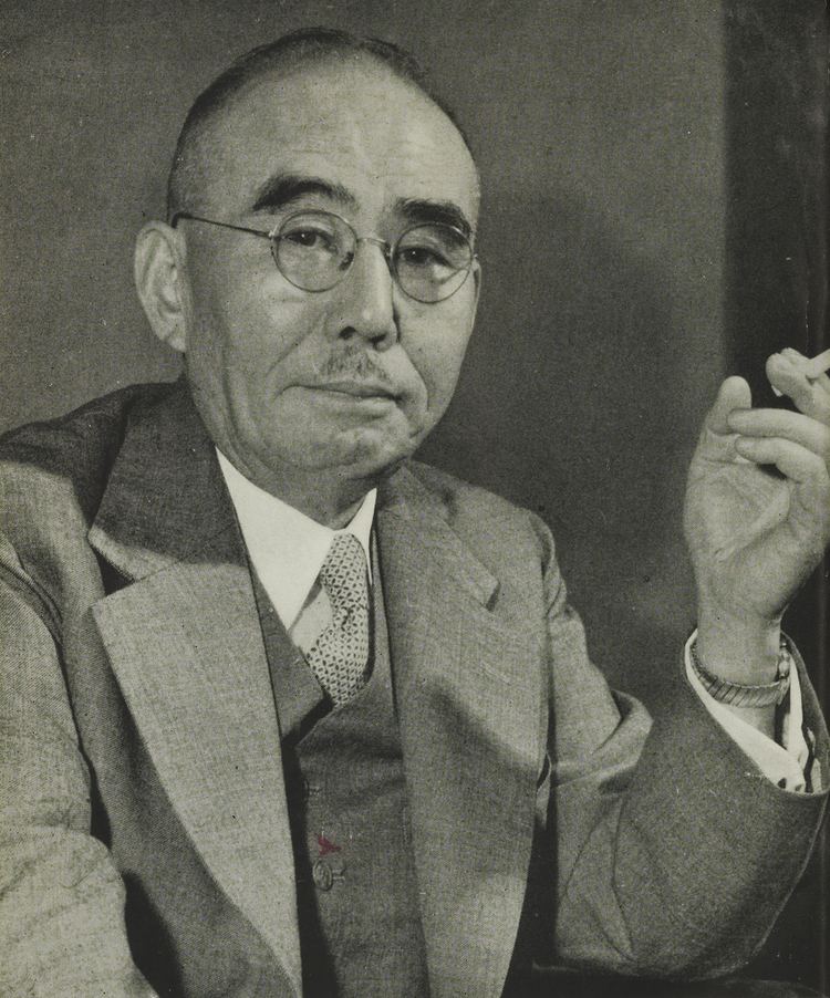 Tanzan Ishibashi httpsuploadwikimediaorgwikipediacommonsbb