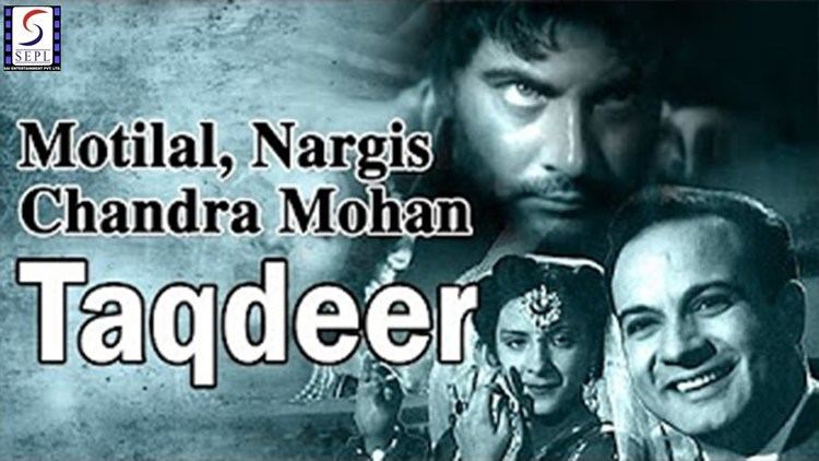 TAQDEER Nargis Motilal YouTube