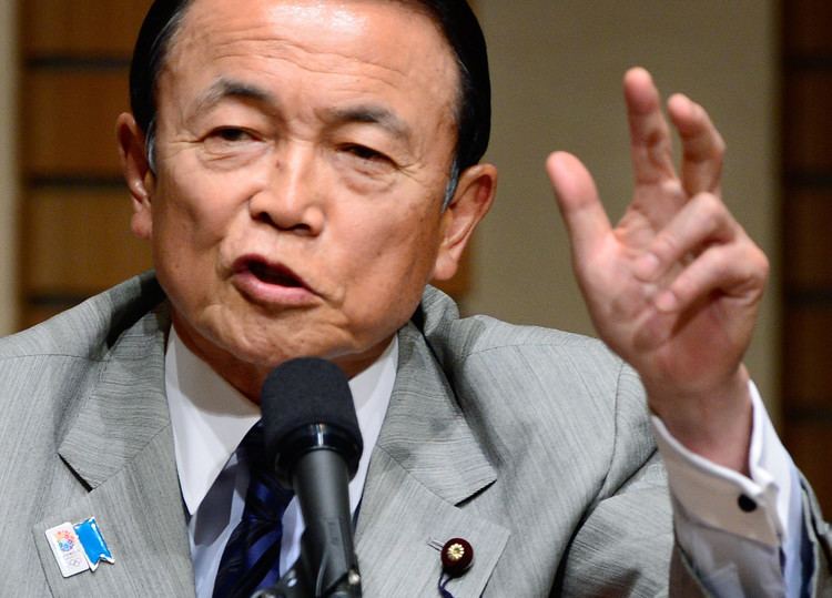 Tarō Asō Taro Aso Japan39s Deputy Prime Minister Says Tokyo Could Learn From
