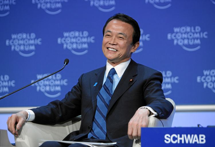 Tarō Asō FileTaro Aso in World Economic Forum Annual Meeting in Davosjpg