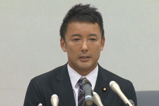 Taro Yamamoto Japan39s Upper House reprimands lawmaker for breach of