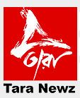 Tara Newz httpsuploadwikimediaorgwikipediaen22bTar