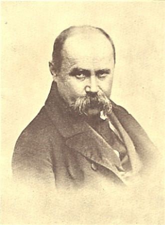 Taras Shevchenko Shevchenko Taras