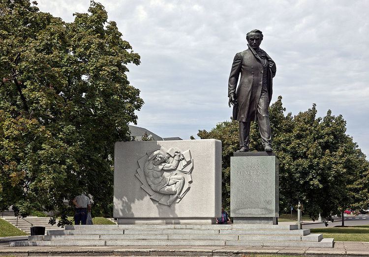 Taras Shevchenko Memorial