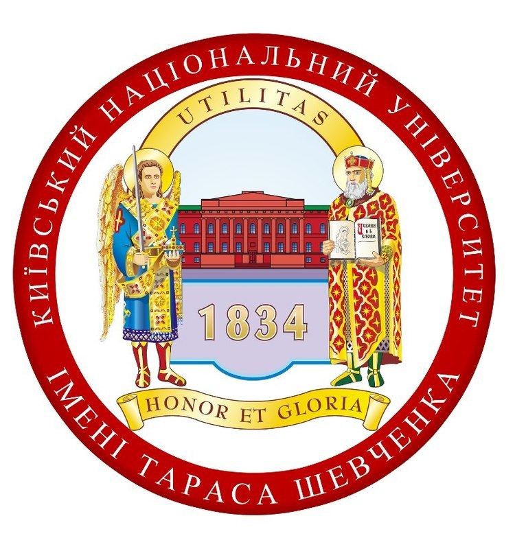 Taras Shevchenko National University of Kyiv