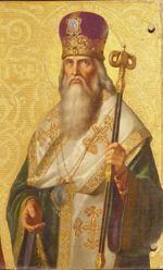 Tarasios of Constantinople