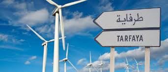 Tarfaya Wind Farm maghrebinfoactumondecomwpcontentuploads2014