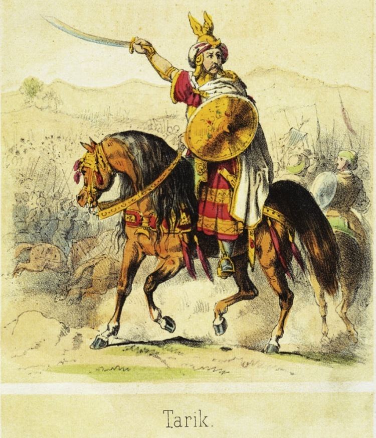 Tariq ibn Ziyad FileTarik ibn Ziyad jpg Wikimedia Commons