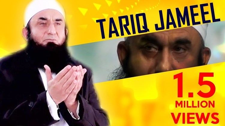 Tariq Jameel HD Maulana Tariq Jameel LIVE broadcast speech 4th June