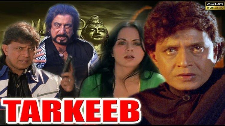 TARKEEB 1984 Hindi Full Length Action Movie Mithun Chakraborty