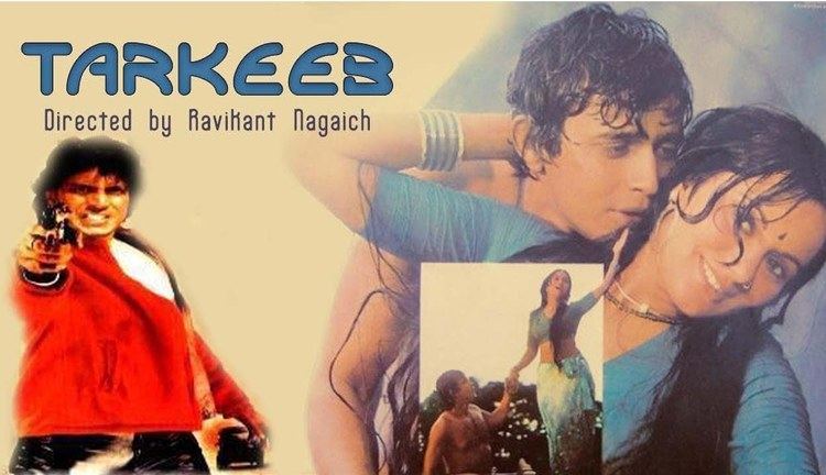 Tarkeeb 1984 Full Movie In Hindi Mithun Chakraborty Ranjeeta