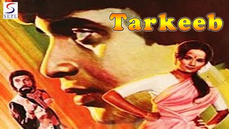 Tarkeeb Mithun Chakraborty Ranjeeta Kaur 1984 HD YouTube