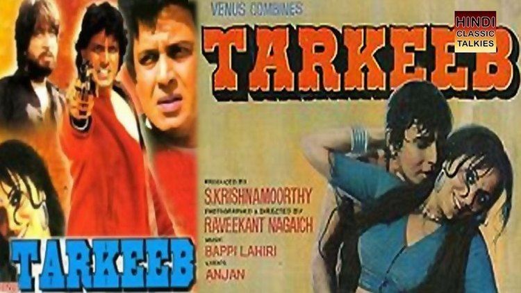 Tarkeeb 1984 Full Length Hindi Movie Mithun Chakraborty