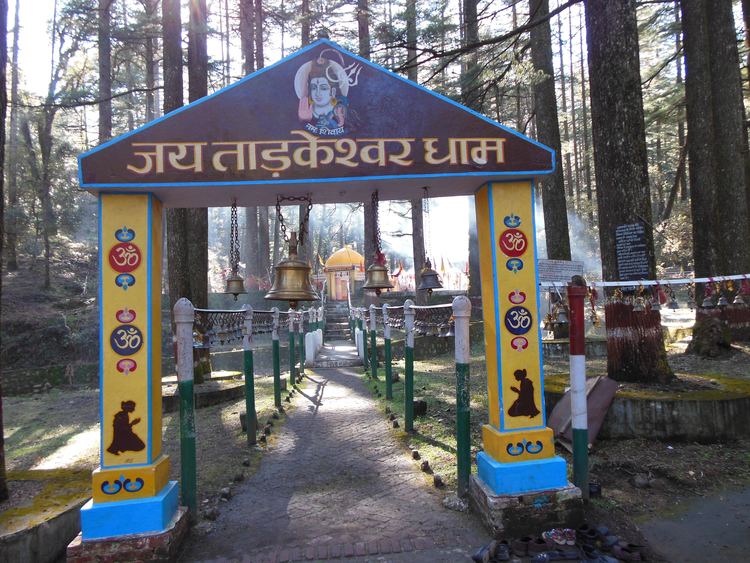 Tarkeshwar Mahadev Byke trip to Tarkeshwar Mahadev Temple Ghumakkar Inspiring
