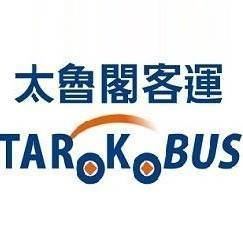 Taroko Bus uploadwikimediaorgwikipediazh3371371618613