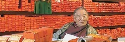 Tarthang Tulku How I connected with Buddhism Basic Research On the Self