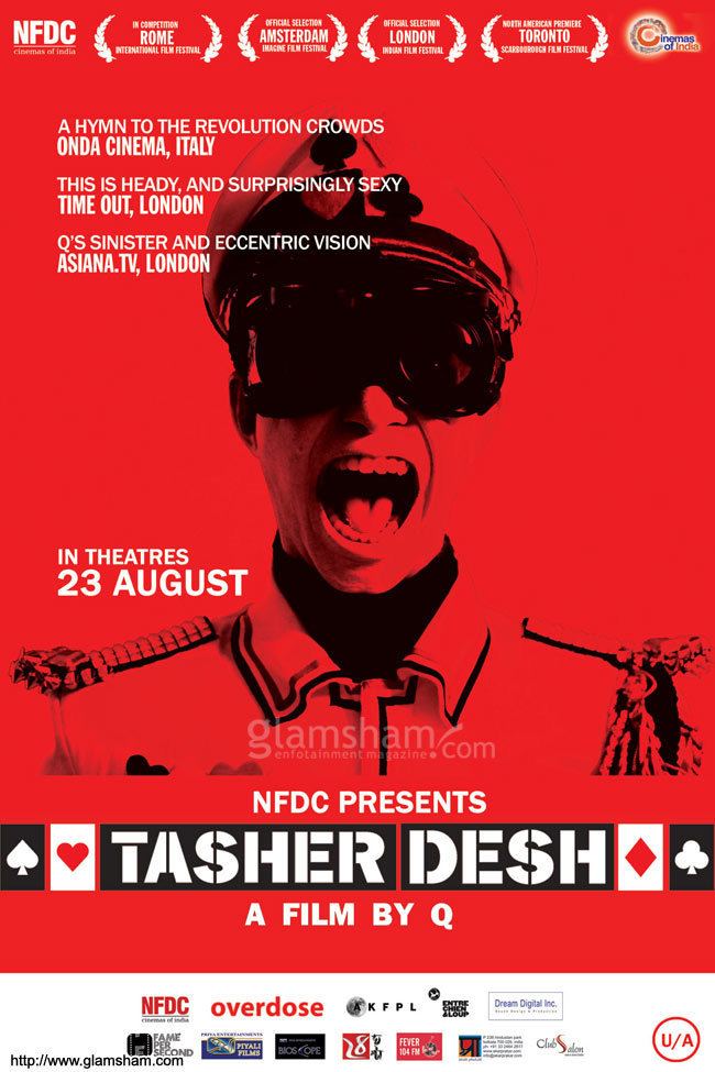 Tasher Desh Tasher Desh A Visual Orgasm BEING HUMMUSEXUAL
