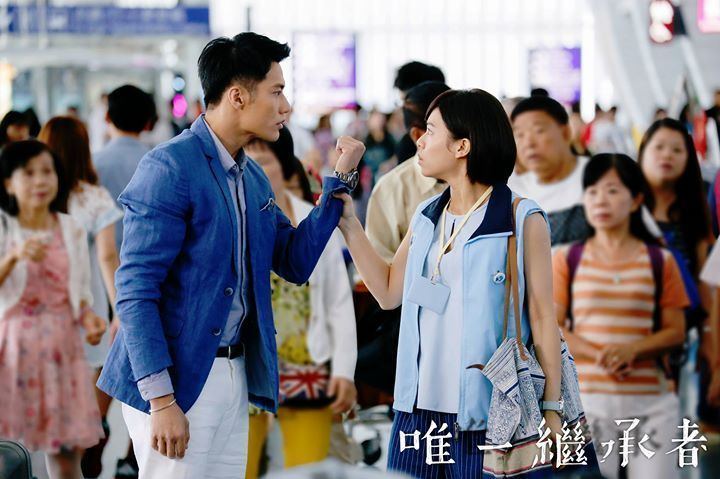 Taste of Love (TV series) New TWdrama Taste of Love Looks Adorable with Leads Vivian Sung and