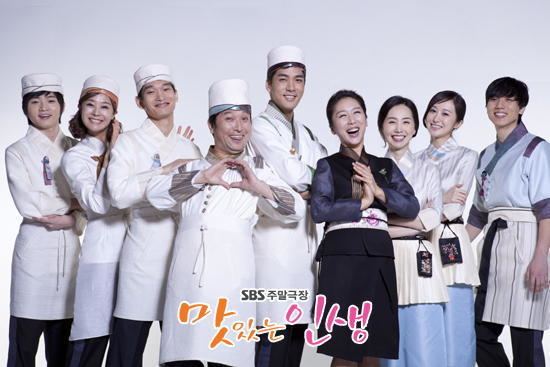 Tasty Life Tasty Life Korean Drama 2012 HanCinema The