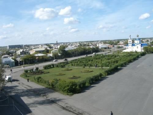 Tatarsk, Novosibirsk Oblast photoswikimapiaorgp0001969447bigjpg