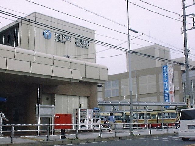 Tateba Station