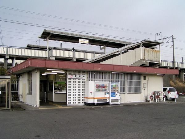 Tatebori Station