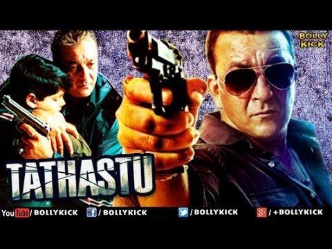 Tathastu Full Movie Hindi Movies 2017 Full Movie Hindi Movies
