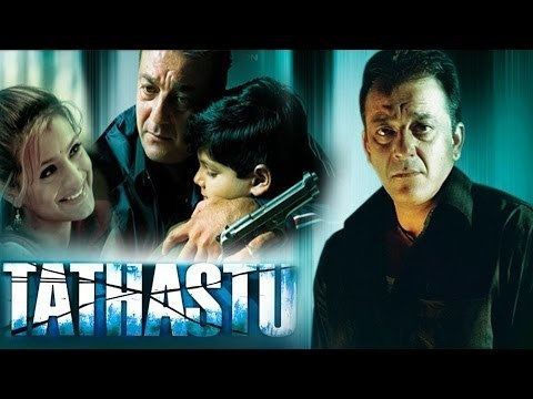 TATHASTU Full Movie Sanjay Dutt Ameesha Patel Latest Bollywood