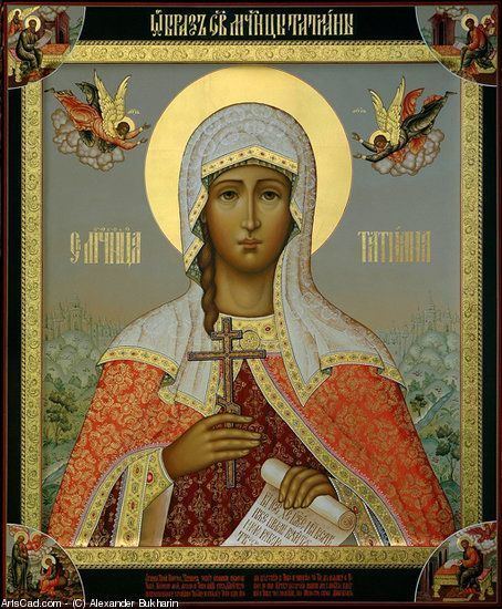 Tatiana of Rome Saint Tatiana of Rome Deaconess and Martyr Russian icon