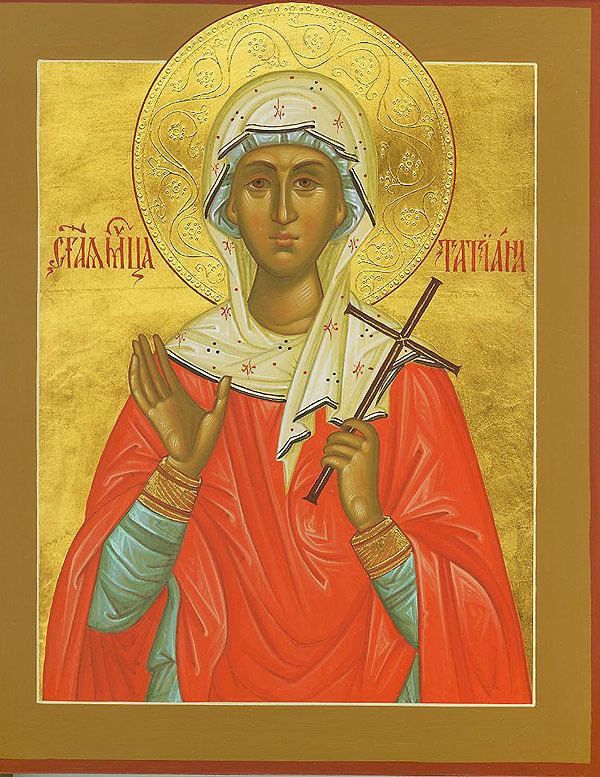Tatiana of Rome Martyr Tatiana of Rome and those who suffered with Her Orthodox