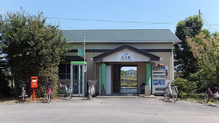 Tatsue Station