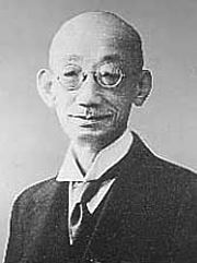 Tatsukichi Minobe httpsuploadwikimediaorgwikipediacommonsee