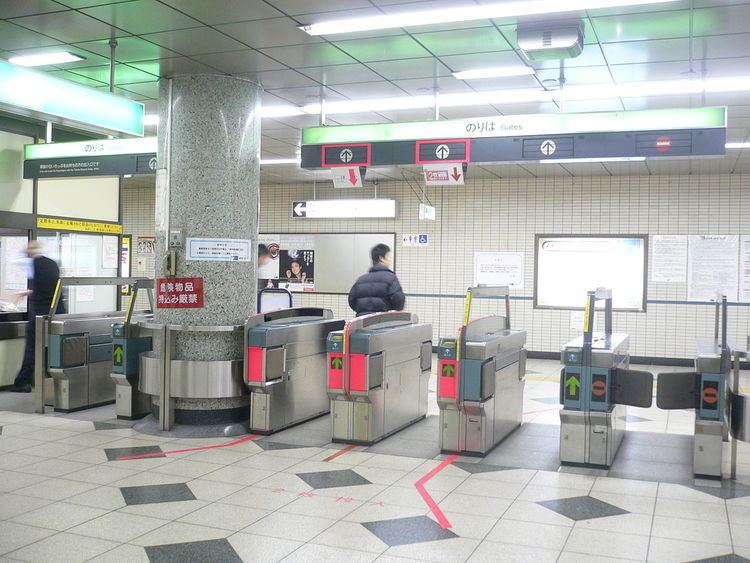 Tatsumi Station