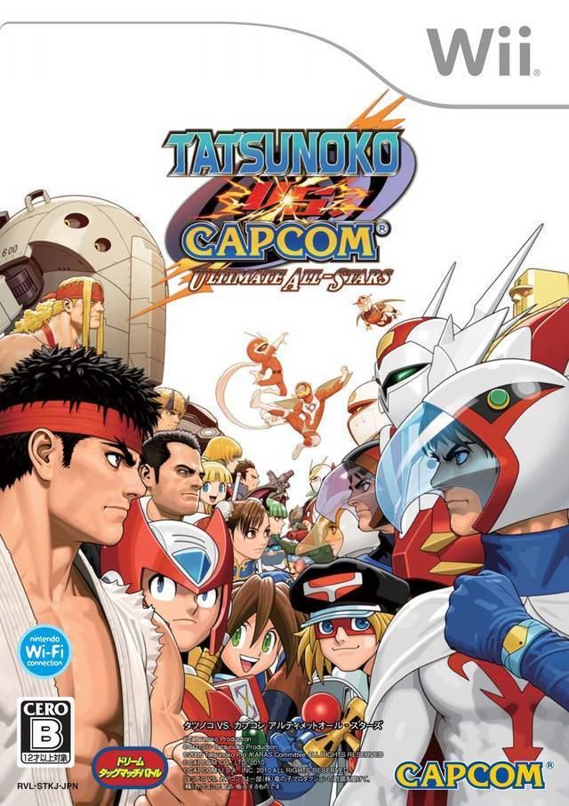 Tatsunoko vs. Capcom: Ultimate All-Stars Tatsunoko vs Capcom Ultimate AllStars Box Shot for Wii GameFAQs